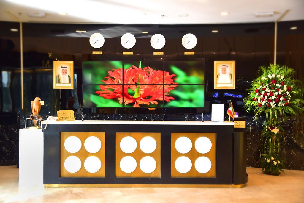 Al Bastaki International Hotel Kuwait City Ngoại thất bức ảnh