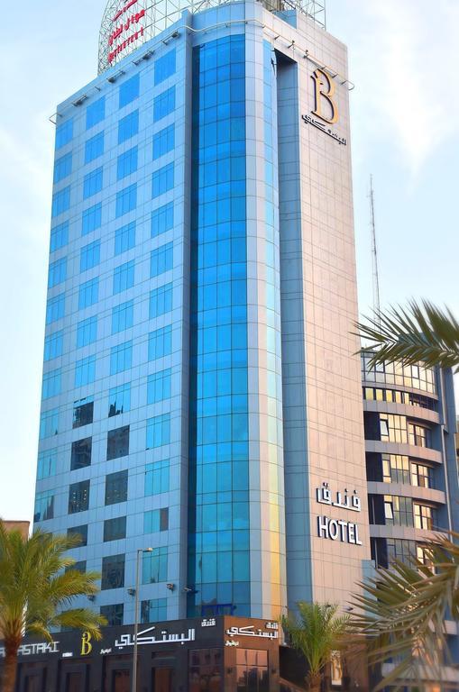 Al Bastaki International Hotel Kuwait City Ngoại thất bức ảnh