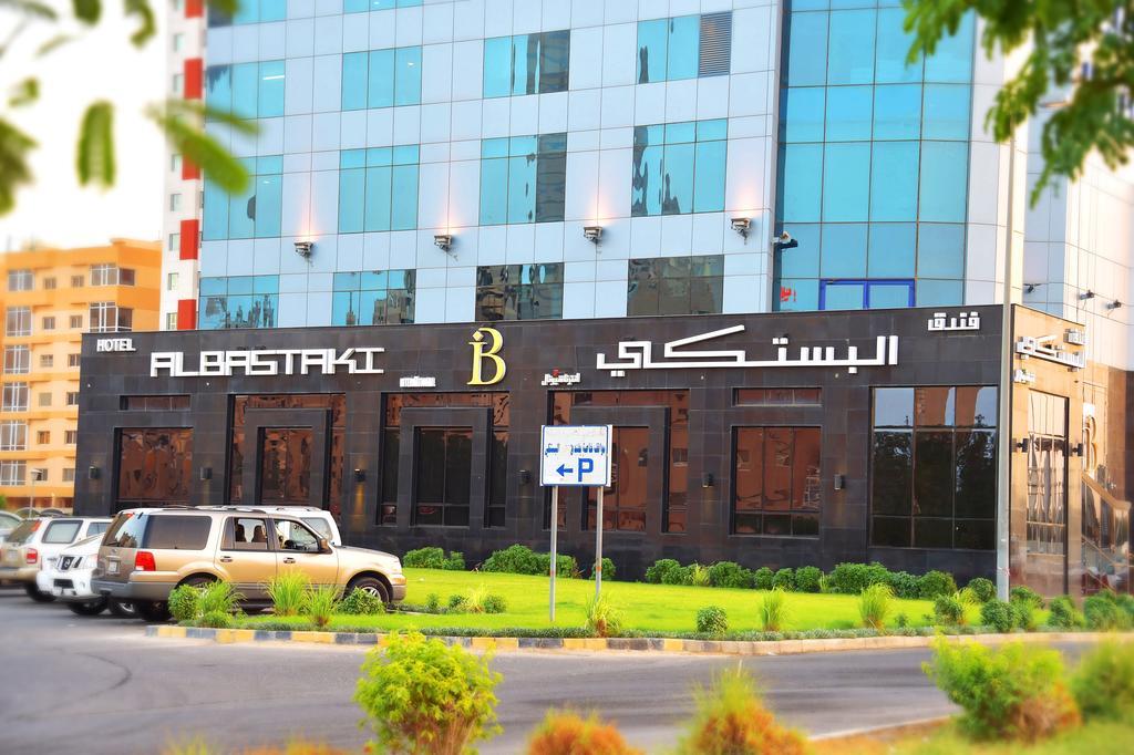 Al Bastaki International Hotel Kuwait City Ngoại thất bức ảnh